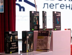 Встреча с Сергеем Лукьяненко прошла в Благовещенске