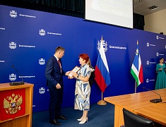 Представителей сферы торговли чествовали в Благовещенске