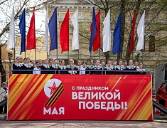 Церемония возложения цветов, посвященная 79-летию Победы в Великой Отечественной войне