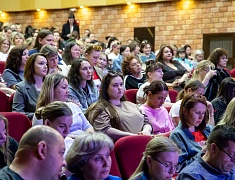 В Благовещенске прошло общегородское родительское собрание
