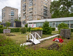 Фестиваль цветов «Город в цвете»