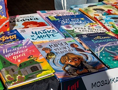 Китайские и русские писатели встретились в Благовещенске на книжном фестивале «Берег»