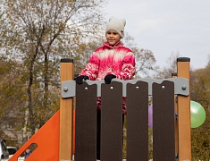 В Благовещенске открыта ещё одна территория, благоустроенная по программе «1000 дворов»