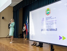 В Благовещенске открыли международный писательско-издательский форум