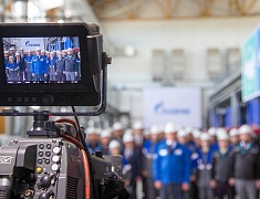 В Благовещенске ввели в эксплуатацию первую газовую котельную