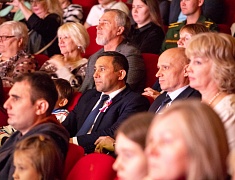 В Благовещенске День народного единства отметили большим концертом 