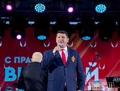 Праздничный концерт, посвященный Дню Великой Победы