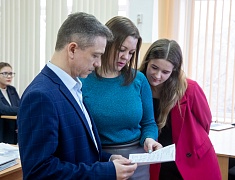 Научно-практическая конференция школьников «Старт в науку 2023»