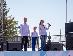 День защиты детей отпраздновали в Благовещенске