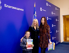 В амурской столице подвели итоги конкурса рисунков «Благовещенск круглый год»