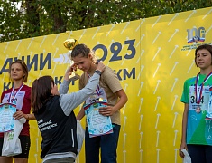 «Кросс нации»