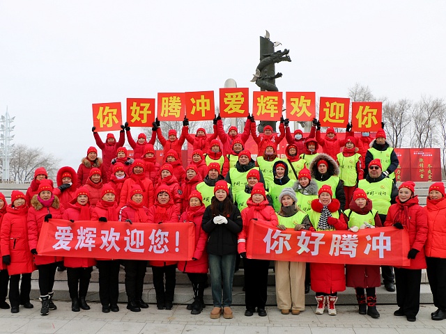 Как спорт две страны объединил? Рассказываем