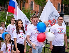 По Благовещенску прошел «Парад семей»