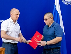 В Благовещенске работников торговли отметили Почетными грамотами