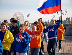  В Благовещенске прошел общегородской «Парад студенчества»