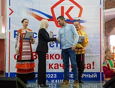 В Благовещенске прошла ярмарка амурских производителей