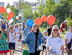 Парад семей прошел на набережной Благовещенска