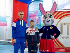 Вручение знаков отличия ГТО