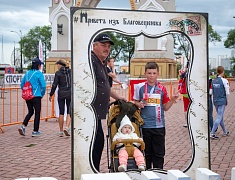 Пятый, юбилейный марафон «Бег к мечте»