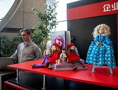 В Благовещенске впервые прошел Бал кукол