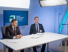 Мэр Олег Имамеев провел прямой эфир в ЦУРе