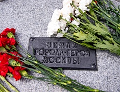 Благовещенск поделился опытом патриотического воспитания с Москвой