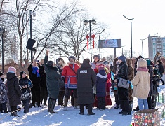В Благовещенске дали старт Году семьи 