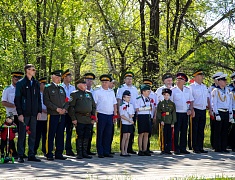 В Благовещенске отметили 165-ую годовщину подписания Айгунского договора