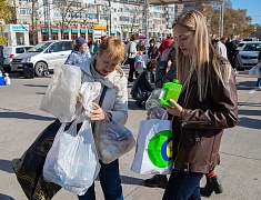 Акция "Раздельный сбор"