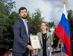 Торжественное награждение прошло в преддверии Дня города