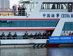 Акция "Цветы на воде"