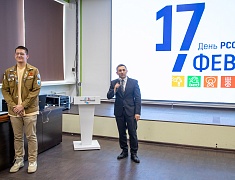 Региональный Слет студотрядов