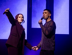 Амурский госуниверситет отметил полувековой юбилей