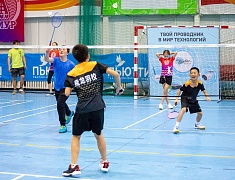 Открытый Чемпионат и Первенство Благовещенска по бадминтону «КУБОК АМУРА 2023»