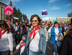 Парад семей и трудовых династий в честь празднования дня рождения Благовещенска
