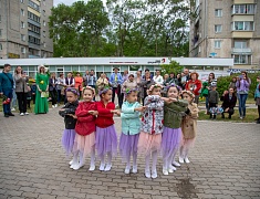 Фестиваль цветов «Город в цвете»