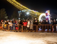 «Валенки-шоу» развернулось на главной площади Благовещенска 31 декабря