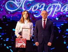 Одаренные дети Благовещенска получили стипендию мэра