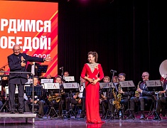 Уникальный концерт российско-китайского оркестра прошел в Благовещенске