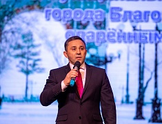 Одаренные дети Благовещенска получили стипендию мэра