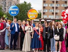 В Благовещенске отгремел выпускной