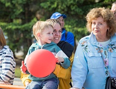 Парад семей и трудовых династий в честь празднования дня рождения Благовещенска