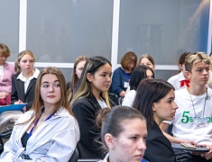 В Благовещенске прошёл конкурс педагогических классов