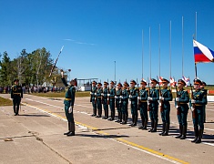 Более 4 с половиной тысяч благовещенцев отметили День государственного флага