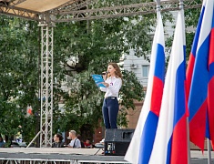 Вместе мы – Россия: праздничный концерт прошел в Благовещенске 