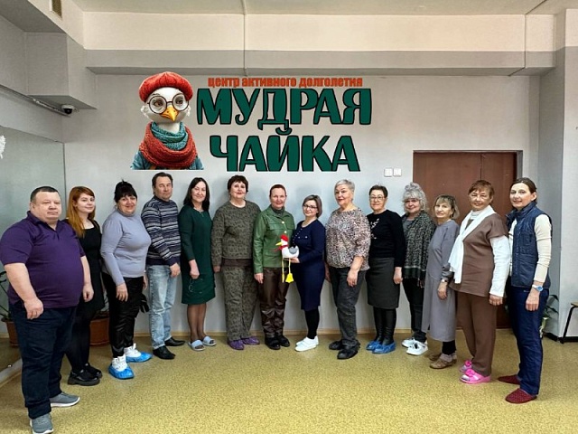 В областной столице открылся новый досуговый центр для старшего поколения «Мудрая Чайка»