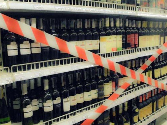 В Благовещенске увеличат «радиус трезвости»