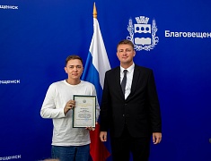 Благовещенск чествует работников торговли