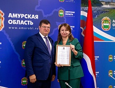 Благовещенск поделился опытом патриотического воспитания с Москвой