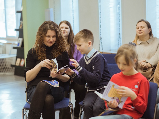 В Благовещенске презентуют амурские книги для детей 